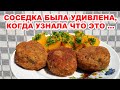 КОТЛЕТЫ БЕЗ ГРАММА МЯСА, а такие ВКУСНЫЕ. Как приготовить котлеты из остатков еды. Гречневые котлеты