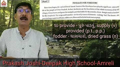 Females For Forestry/Unit-3/Read-1/Part-1/STD-11/English (S.L.)/Prakash Joshi-Deepak High School.