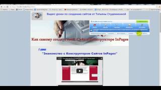 Как создать музыкальную видео открытку в подарок screenshot 1