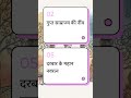 Full video link niche hau
