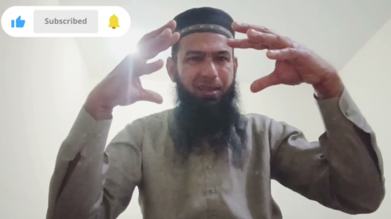 5 # رسول الله صلى الله عليه وسلم 👳Hajji Shahzad Df isiamic World opening @