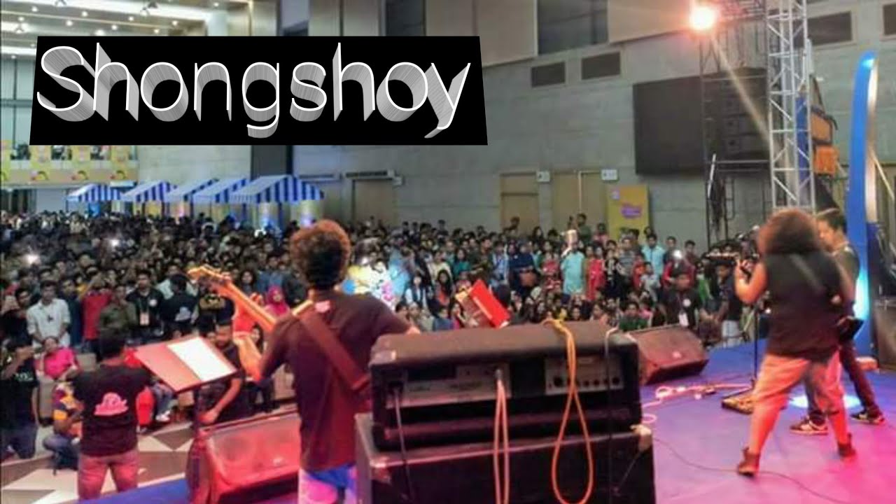 Shongshoy Artcell New song  new audio