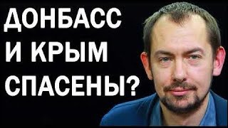 Место встречи 18.01.2018 Роман Цимбалюк УCTPOИЛ PA3ГPOM BEДУЩИМ ЭXA! A-Team, 18.01.2018