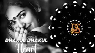 Dhakul Dhakul Heart - VIRAL ODIA DJ IL EDM x TRANCE IL DJx DS x DJ NR IL New Odia Dj song 2024#viral
