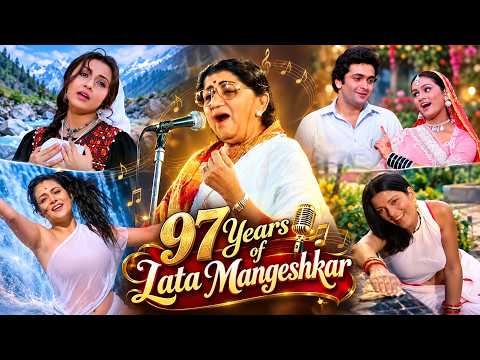 97 Years Of Lata Mangeshkar Jukebox | Lata Didi Ke All Time Hit Gaane 🎵