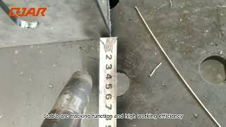 Arc tracking in Medium plate welding Process