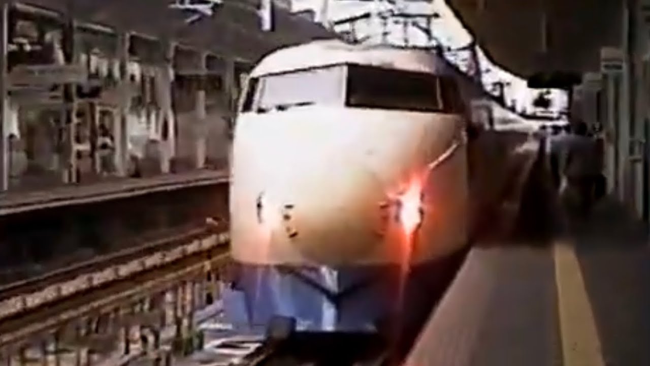 JR東海　東海道新幹線0系Y編成　ひかり69号　東京発博多行