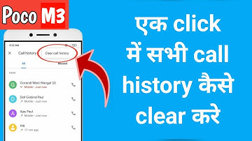 एक Click मे सभी Call History कैसे Clear करें Poco M3 | How To Clear All Call History In Poco M3