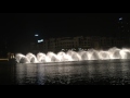 انسان اكثر - عبدالمجيد عبدالله - نافورة دبي الراقصة insan akther dubai fountain