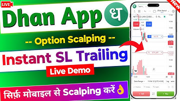 Dhan Chart: Stop Loss Trailing Live Demo | Dhan app Option Scalping on Chart 2025