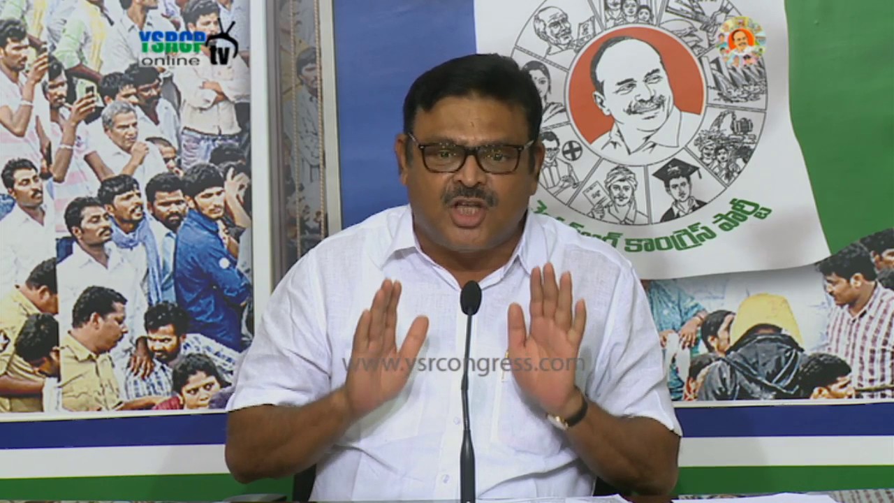 HYD : YSRCP Spokesperson & PAC Member Ambati slams Chandrababu over Swiss Challenge method