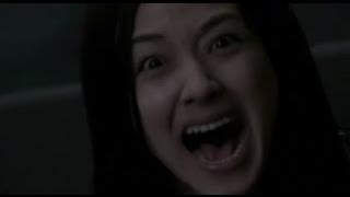Unholy Women / Kowai Onna  (2006)
