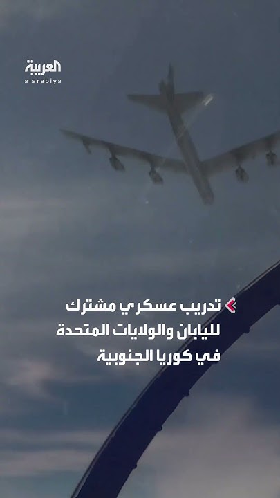       ..   
 - نشر قبل 5 دقيقة