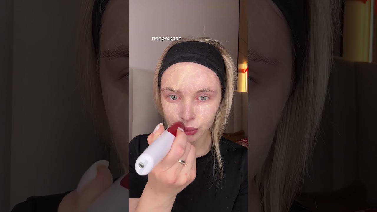 Делаем процедуру bb-glow, чтобы не париться о макияже 31 декабря 🔆 