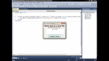 دليل شامل لكتابة نص داخل ملف باستخدام vb.net في بيئة الفيجوال بيسك