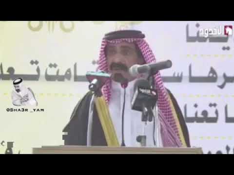 شاعر يام علي بن بلال