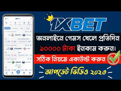 Playing Internet sites inside the Poultry Mostbet Casino ᐉ Best Turkish Bookmakers 2022 موقع الولاية