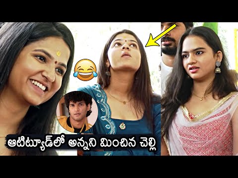 Prabhakar Daughter Divija New - YOUTUBE