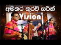 Amakara kuravi sarin    by vision music band