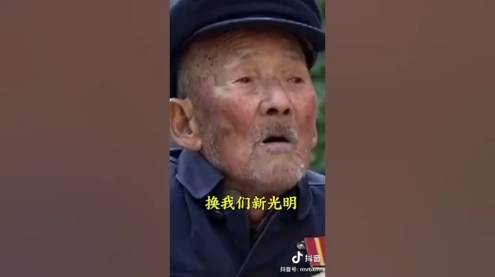 抗日老兵，民族脊樑 - 天天要聞