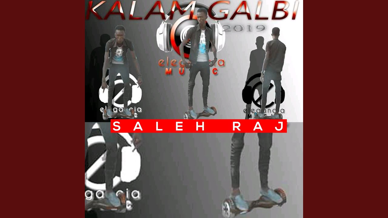 Watch Nar on YouTube Watch Nar on YouTube
