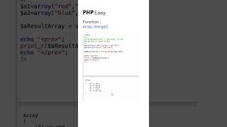 array_merge php function
