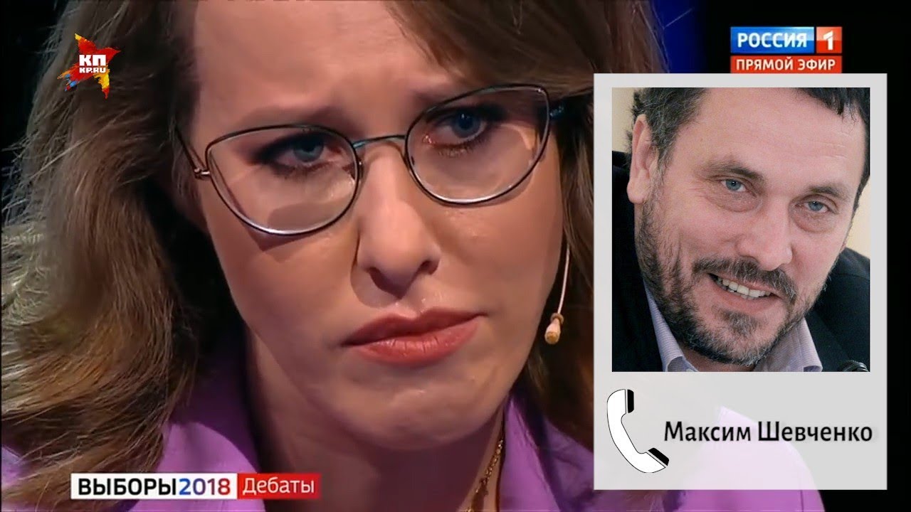 Собчак расплакалась на дебатах видео Собчак расплакалась на дебатах видео