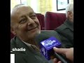 مهمانان جلسه بررسی فضای مجازی
