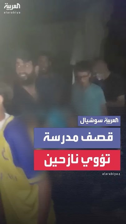         
 - نشر قبل 3 ساعة