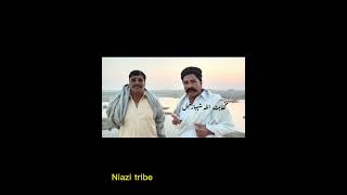 Shabaz Khel Of Mianwali Niazi Family