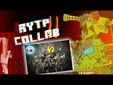 Геранд Collab / RYTP реакция на Kersh Керш Gerand геранд ритп rytp пуп мультики про танки