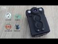 meekee 耐錄寶-長時錄影版 720P防水防摔隨身攝錄影機/密錄器 (贈64G記憶卡) product youtube thumbnail