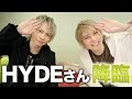 夢の共演が叶いました！【HYDE✖️手越】