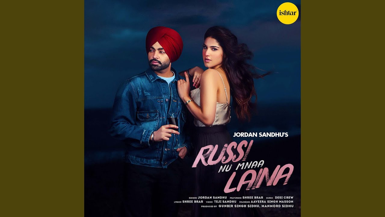 Russi Nu Mnaa Laina (Full Audio)