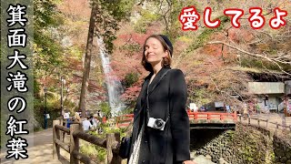 【箕面大滝x阪急電車】愛する日本のまちに恩返しをしてきました。