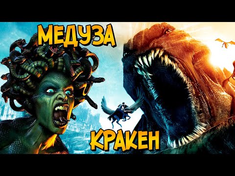 Videó: Ki A Medusa Gorgon? A - Alternatív Változata Alternatív Nézet