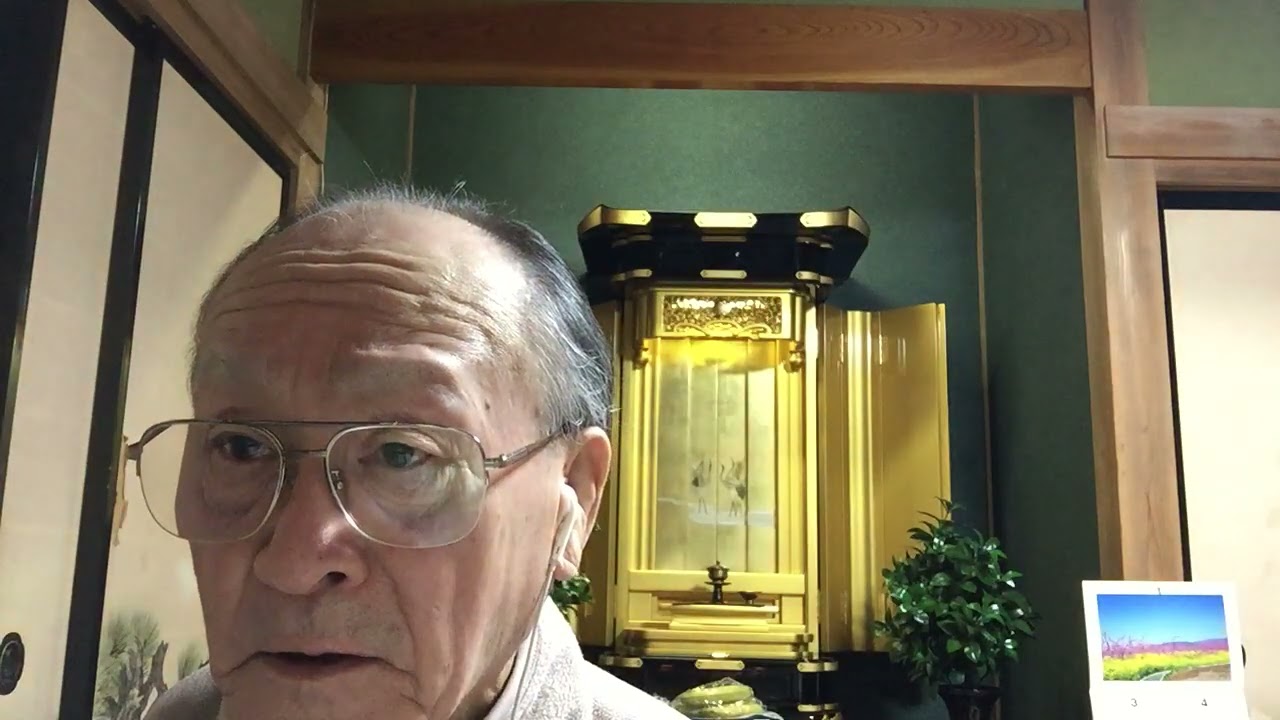 2026年3月7日　善無畏三蔵抄。