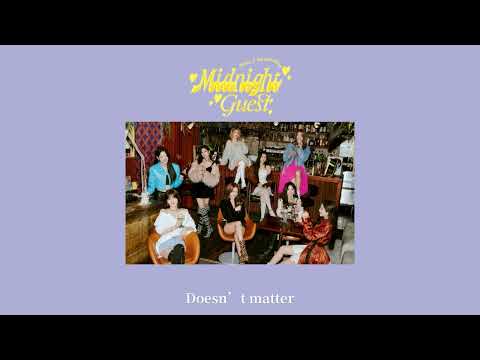 Fromis_9 — DM   lyrics中字