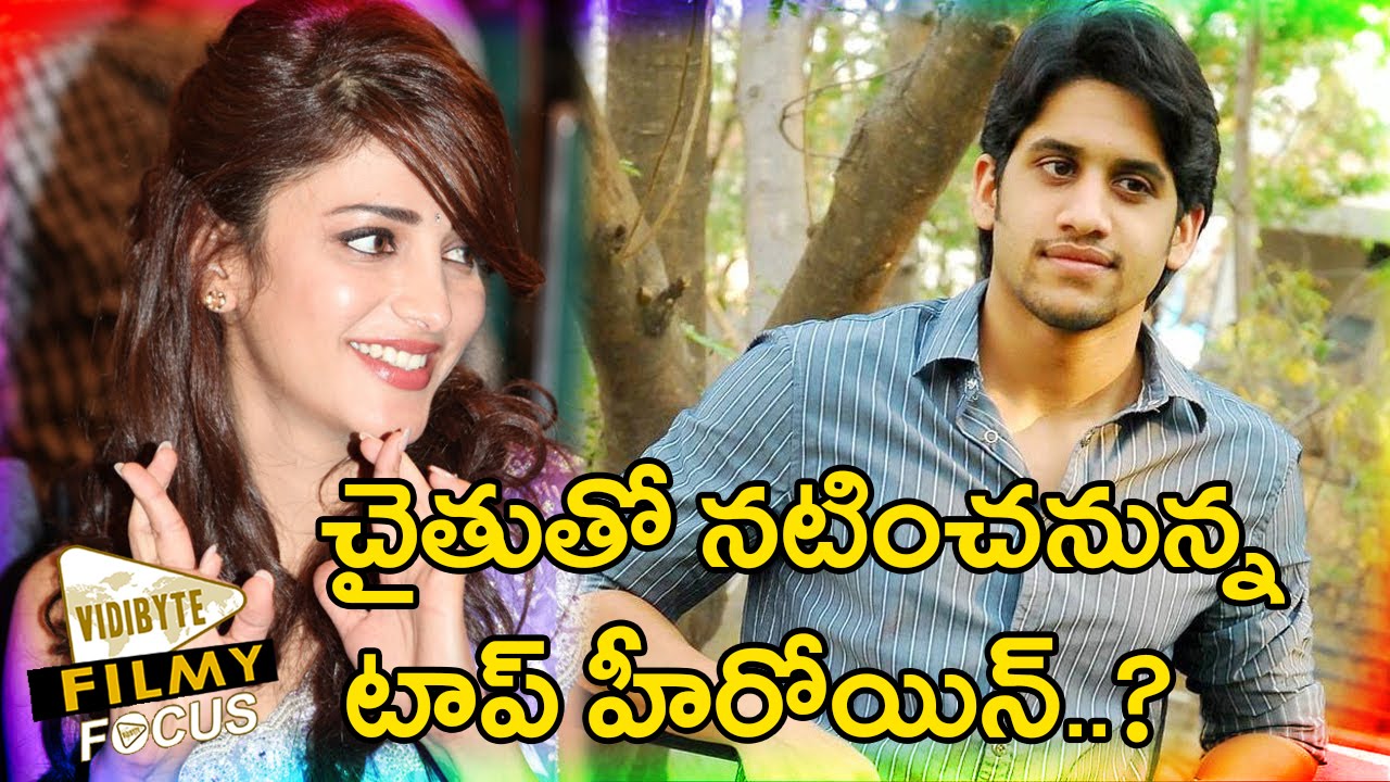 Naga Chaitanya - Shruti Haasan To Pair Up For Premam Remake "Manju"