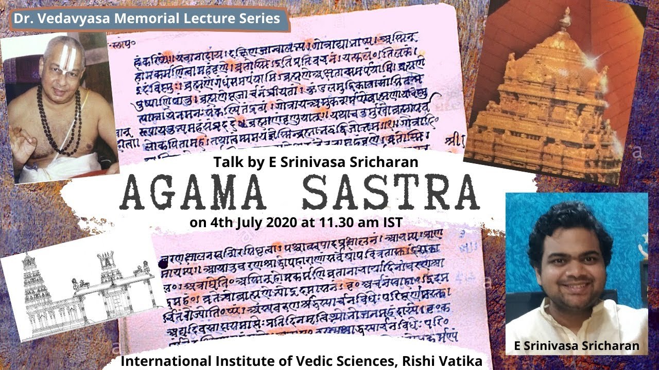 Talk on Agama by Ekkirala Srinivasa Sricharan.
