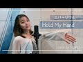 Hold my Hand 「エバーソウル」キャラクターソングcover by YUIKO
