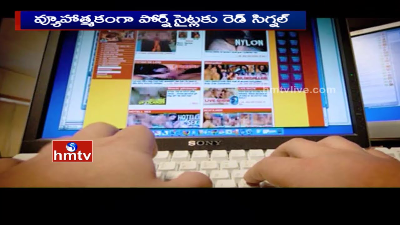 Porn Banned in India | Central Blocked Adult Sites | Government Ordered  Block of Porn Sites | HMTV
