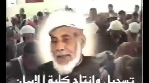 ما حكم قراءة سورة يس على الميت ؟