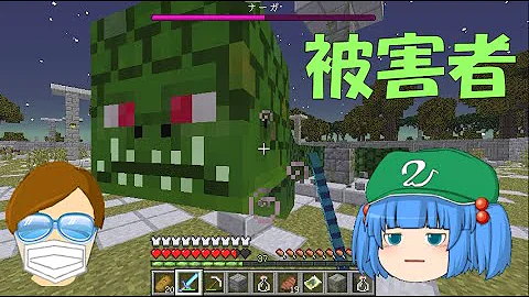これでいいのか黄昏の森3 Mp3