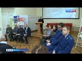 ГТРК СЛАВИЯ Вести Великий Новгород 26.10.23 вечерний выпуск