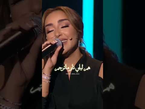 صبري عليك طال جميلة البداوي حالات واتس حالات واتس