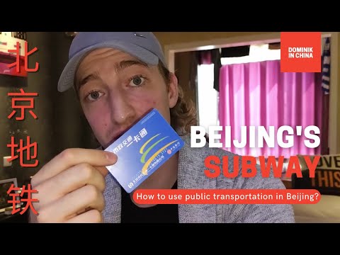 Video: Getting Around Beijing: Guide to Public Transportation