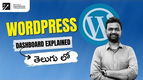 WordPress Dashboard Explained in Telugu 