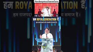 हम Royal Generation  है ✝️❤️🫅 #_shorts #prayer #ankurnarulaministries ✝️❤️#pastorsoniayosephnarula