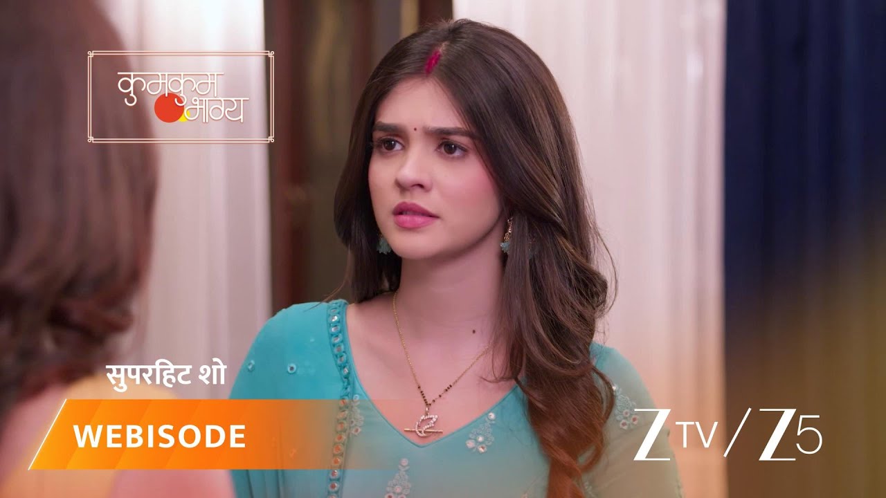 KUMKUM BHAGYA | Prarthana fights Sonalika!